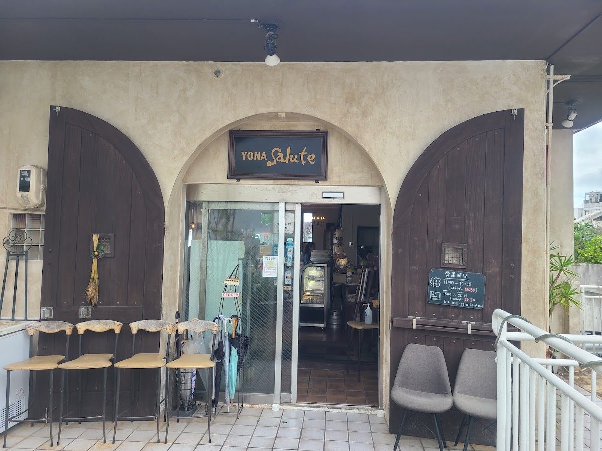 Yona Salute